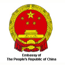 Embassy of China logo